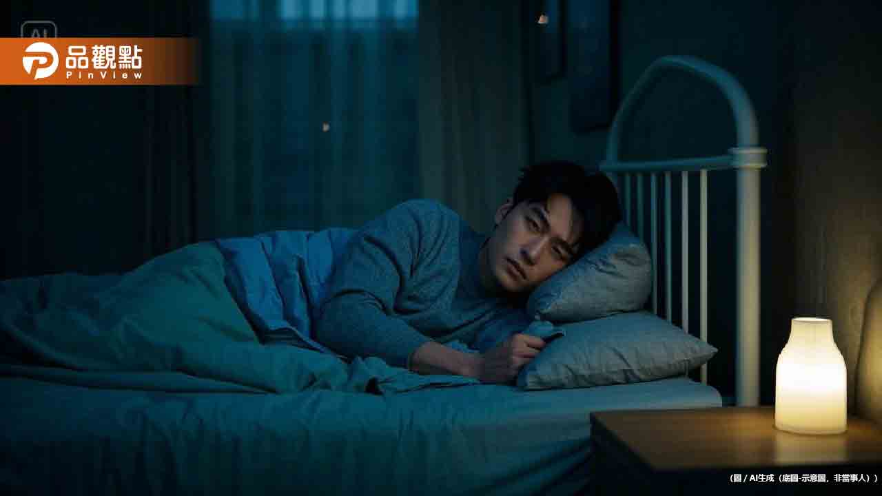 常常睡到一半凌晨3點常醒來!醫揭4症狀:恐代謝失衡前期