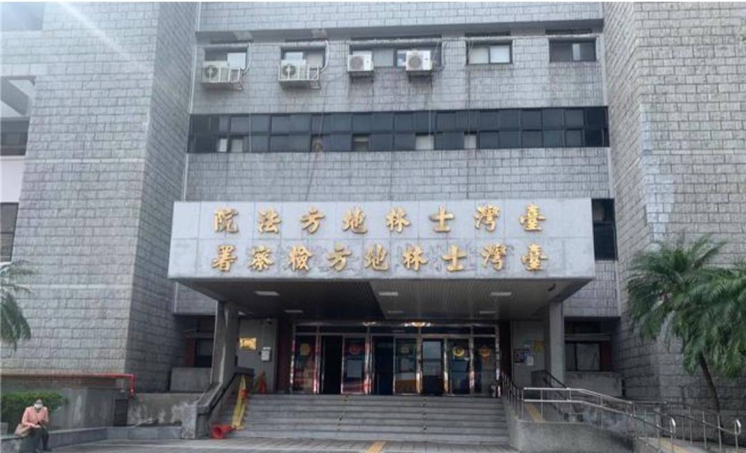 實習女醫師服藥精神恍惚搭捷運 7旬男超展開帶到旅館性侵 256 實習女醫師服藥精神恍惚搭捷運 7旬男超展開帶到旅館性侵 255