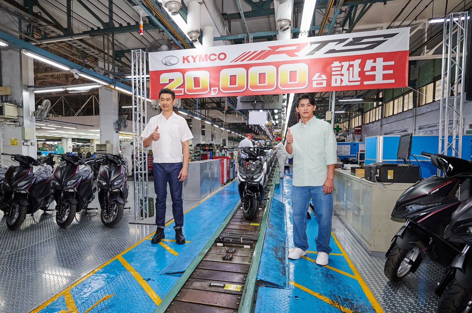 【有影】KYMCO捐百萬挺棒球新世代!RTS家族破2萬台、兩款新車搶先亮相 252 【有影】KYMCO捐百萬挺棒球新世代!RTS家族破2萬台、兩款新車搶先亮相 251