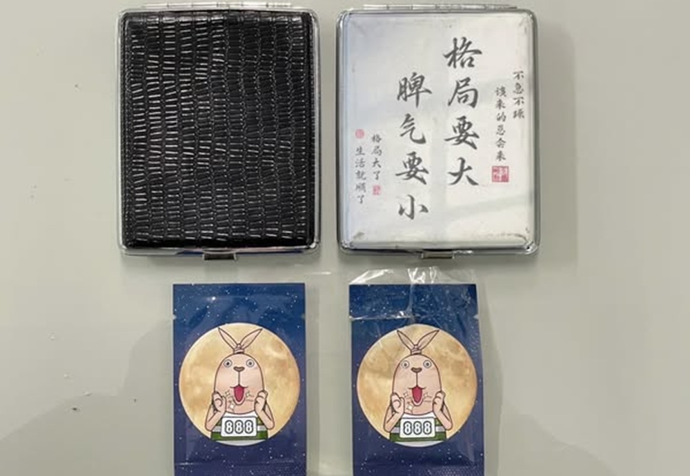 該來的總會來 K盤神預言22歲男涉藏毒品落網 233 cnews204250409a07