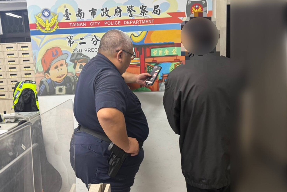 感恩福利回饋金8萬8888 40歲男險匯8萬元保證金兌獎 226 cnews204250409a08