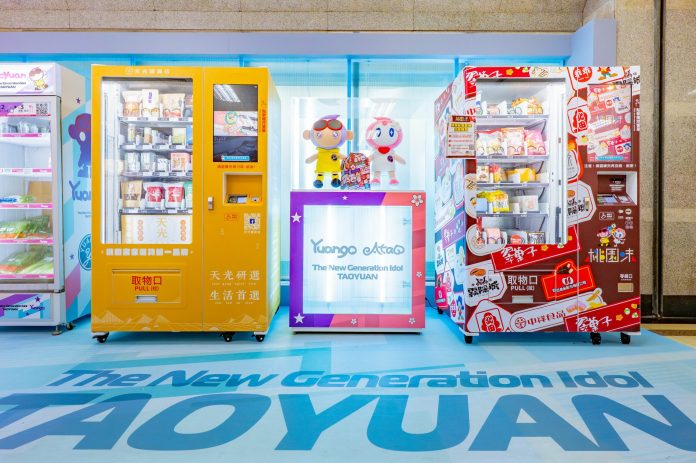 桃園「智慧1號店」全新機台登場!在地味零食、客家好物齊上架 66 643adb0a f076 417f 85df 7647f650ebe7 scaled