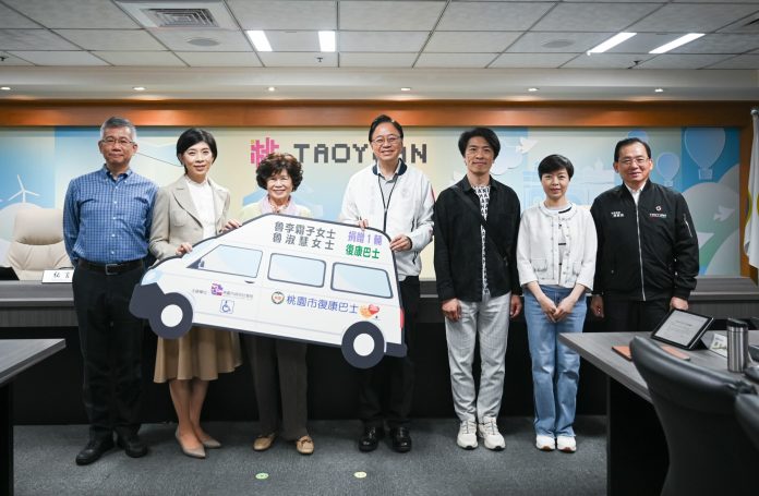桃園熱心市民捐復康巴士 滿足身心障礙者搭乘需求 79 20395986 bcbf 4318 8806 d652989c87d7 scaled