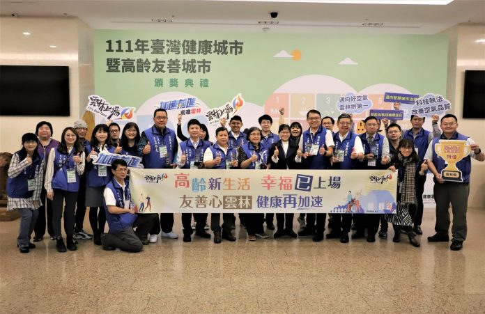 《遠見》USR社會大學責任獎揭曉 長庚大學抱回2大獎 75 1256684 4 scaled