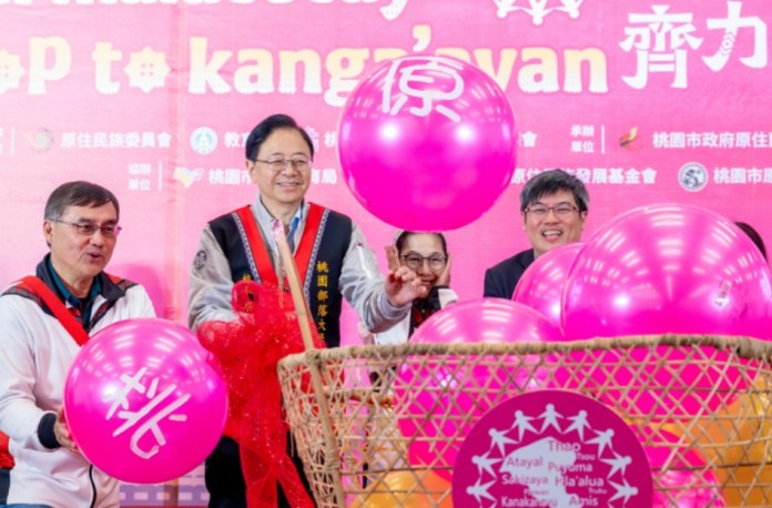 全國評鑑唯一優等!桃園原住民族部落大學展現卓越辦學實力 76 1744175822486 0