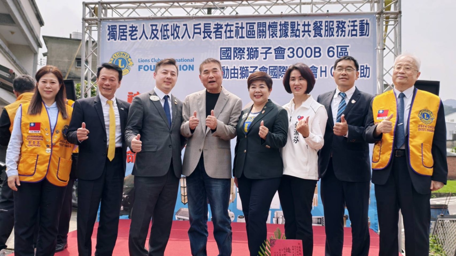 提升送餐與照護效能國際獅子會B6區攜手苗縣政府打造高齡友善社區。（圖/記者林照東翻攝）