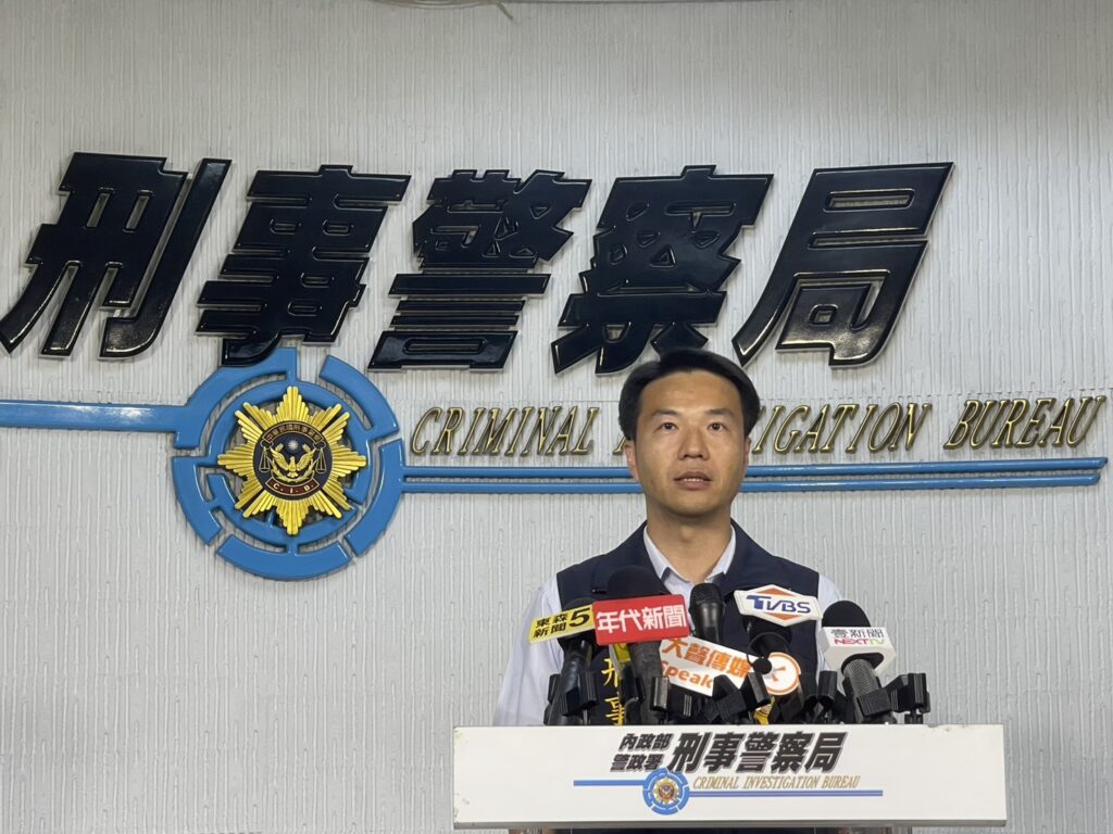 刑事局偵查第九大隊副大隊長陳培德說明案情。(刑事局提供)