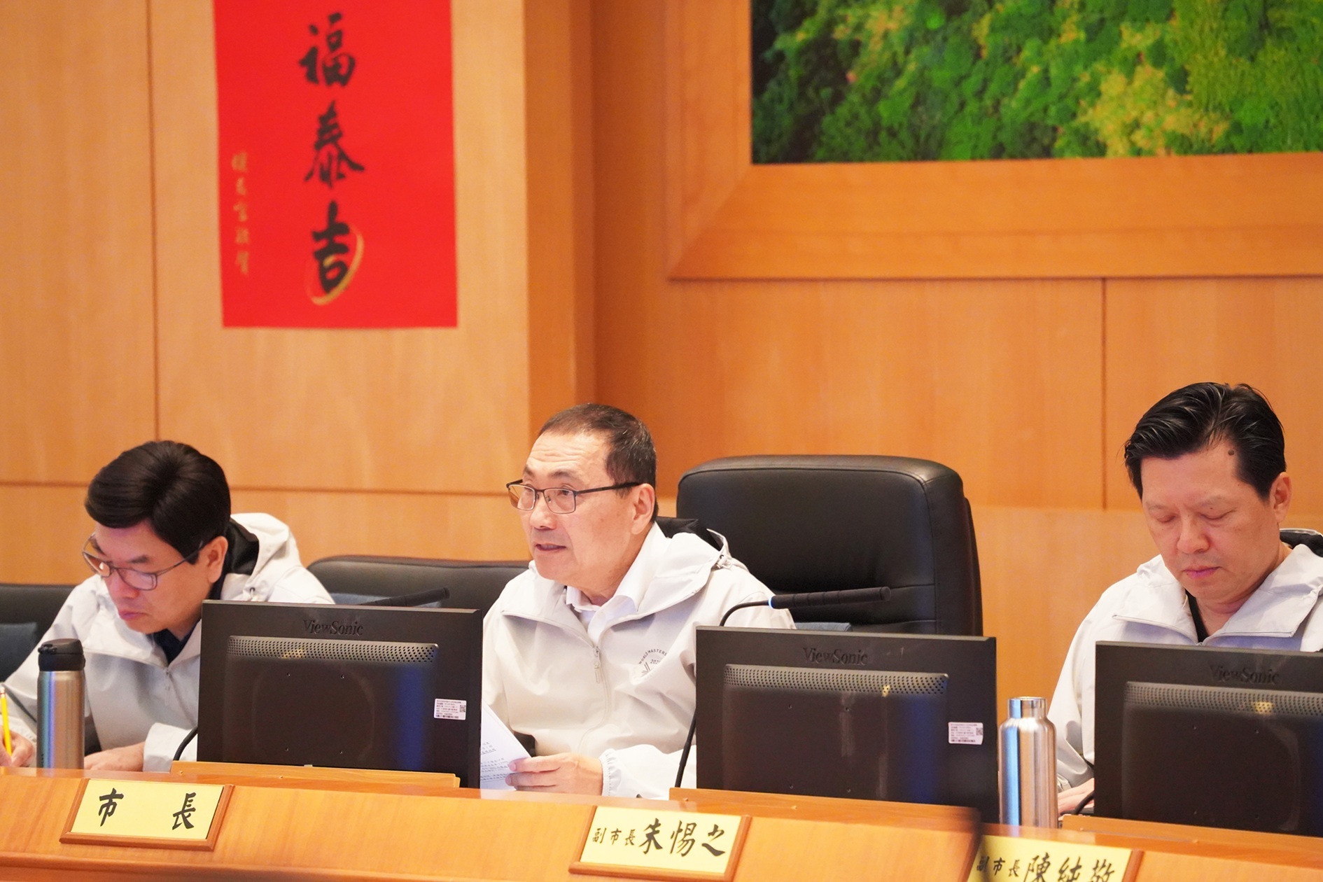 迎戰美國關稅挑戰　侯友宜：新北啟動四大行動方案