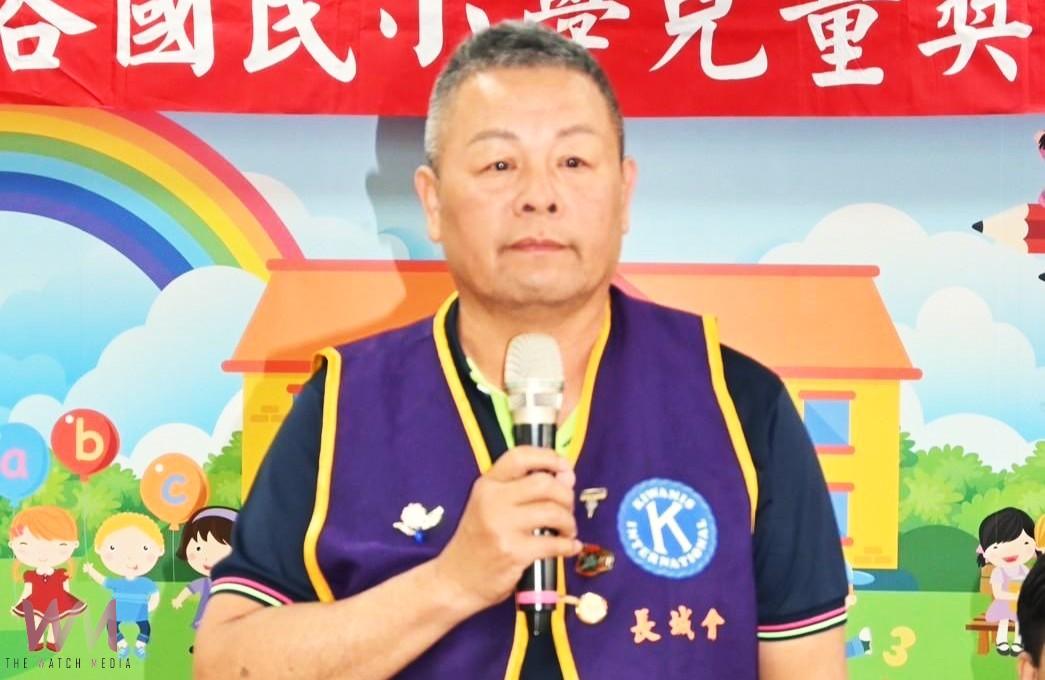 長城國際同濟會溫暖送愛　頒發獎助學金鼓勵國小學童向學 - https://www.watchmedia01.com