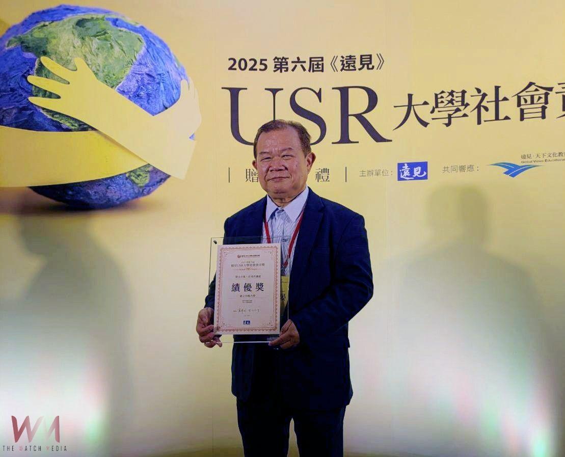 中興大學綠旱興兩河流域計畫 榮獲遠見「USR大學社會責任獎」績優獎 - https://www.watchmedia01.com