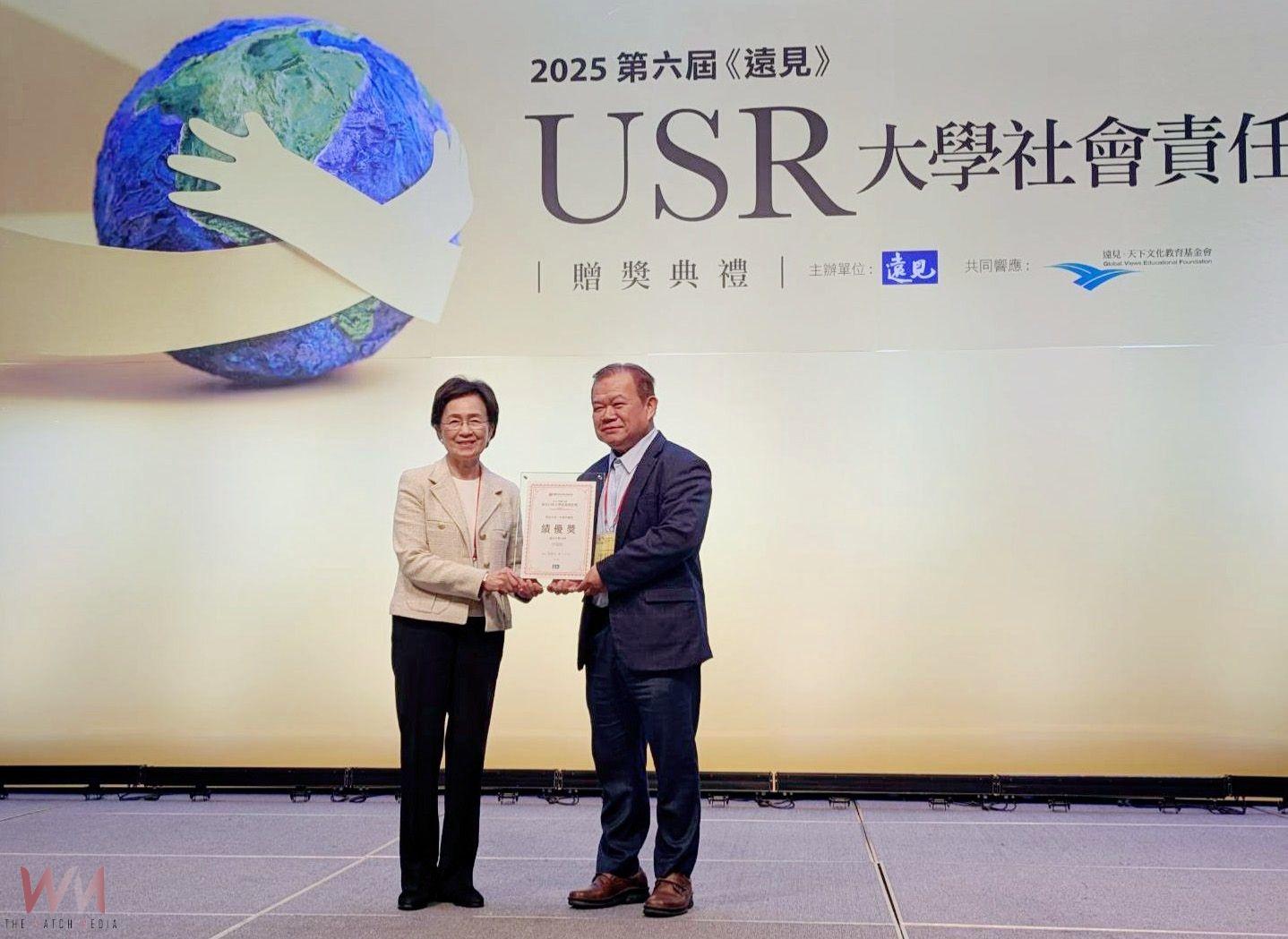 中興大學綠旱興兩河流域計畫 榮獲遠見「USR大學社會責任獎」績優獎 - https://www.watchmedia01.com
