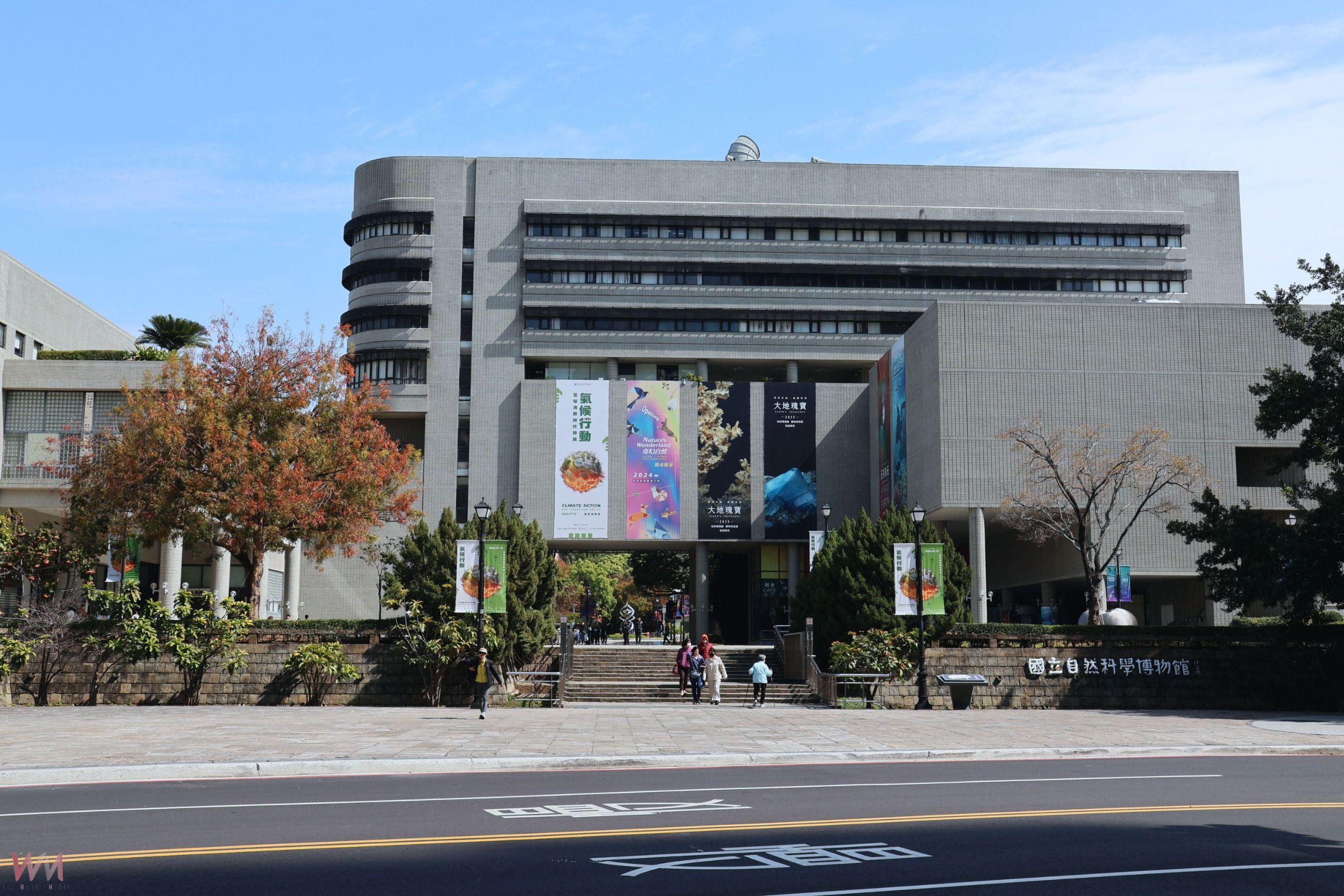 科博館新任館長黃文山上任 持續推動館務發展、深化學術研究 - https://www.watchmedia01.com