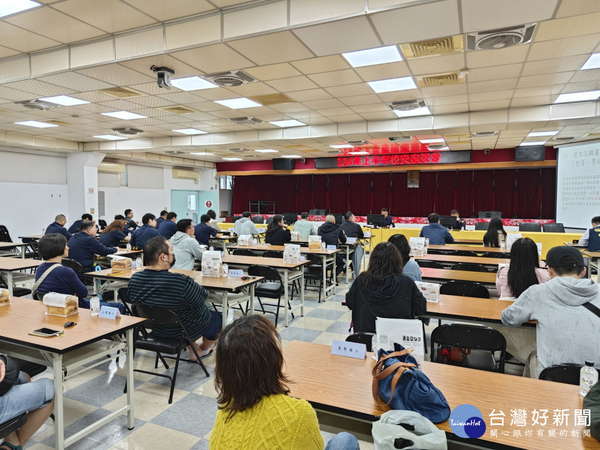 平鎮警召開校園安全座談會 。