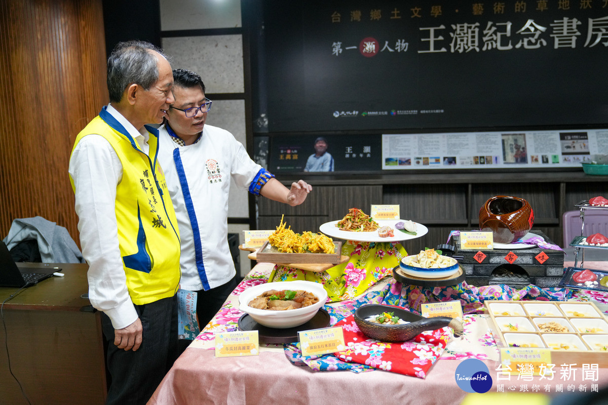邀請榮獲「FDA廚師新秀獎」的客家名廚詹志強,烹調10道創意客家料理。<br /><br /> <br /><br />