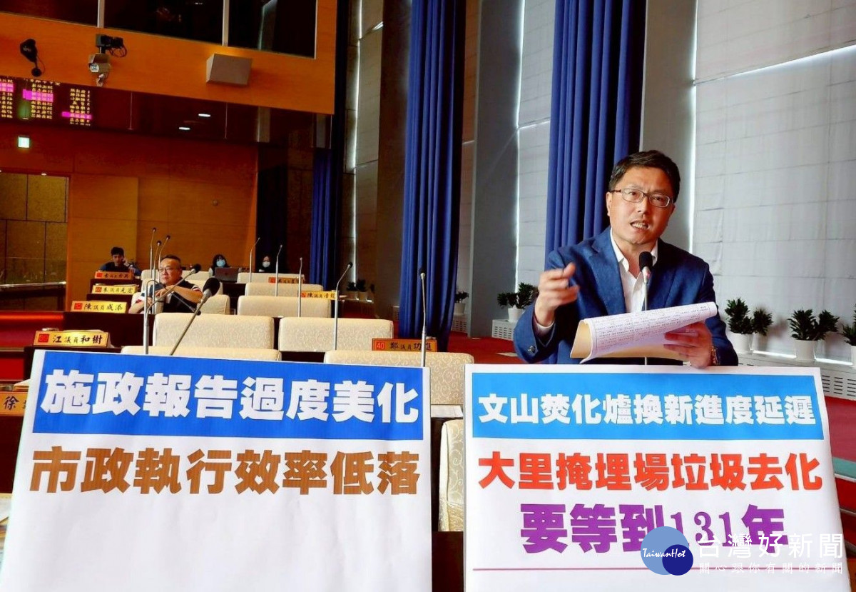 民進黨議員林德宇
