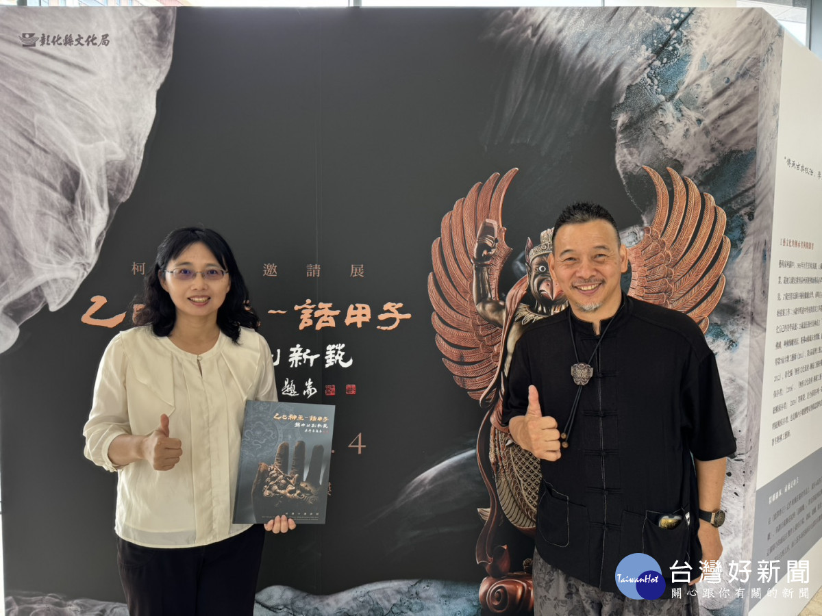 傳承工藝薪火結合當代創新，柯錦中60歲藝術盛展自即日起至5月4日在縣立美術館震撼登場。圖／記者鄧富珍攝