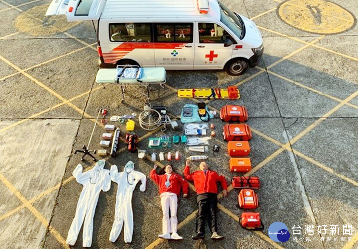 健康護航旅程 聯新國際醫院新書分享實用旅遊醫學資訊