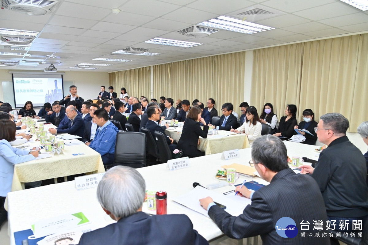 首場產業傾聽之旅桃園起跑 卓揆盼與產業對話使各項協助方案更臻完善全力穩定產業競爭力