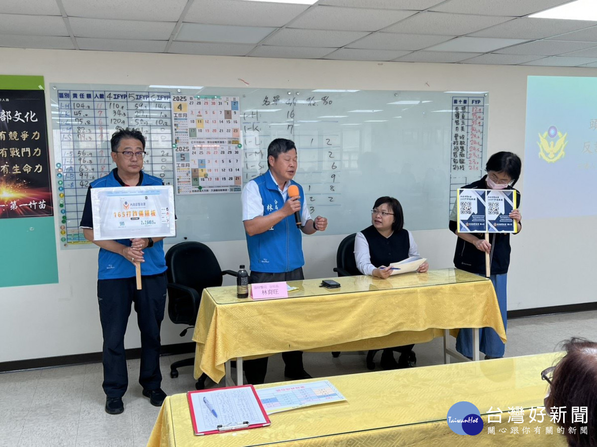 提升民眾防詐意識　頭份警公私協力加強反詐宣導