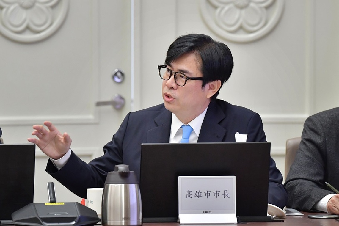 赴行政院會反映南部產業心聲與挑戰 陳其邁提3建議因應國際情勢與關稅議題