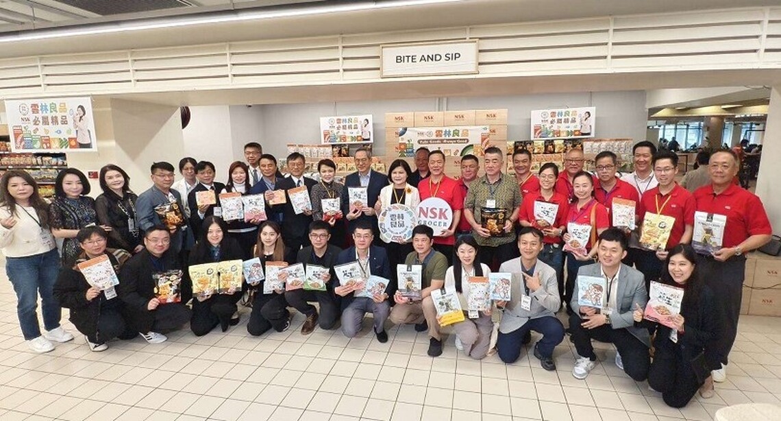 雲林良品農特產品進軍馬來西亞NSK集團人氣連鎖超市
