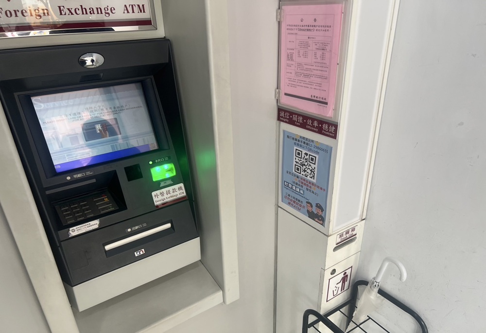 三重警簡化報案程序 掃QR Code抓車手賺獎金 254 248250410a02