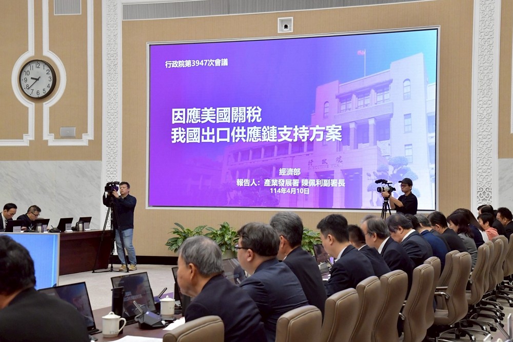 川普關稅政策進入90天談判觀察期 卓榮泰指示延長5月報稅季 242 川普關稅政策進入90天談判觀察期 卓榮泰指示延長5月報稅季 241