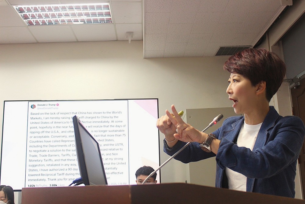 美重稅掀全球重整 陳亭妃建議:佈局搶占中國退場後的市場 240 美重稅掀全球重整 陳亭妃建議:佈局搶占中國退場後的市場 239