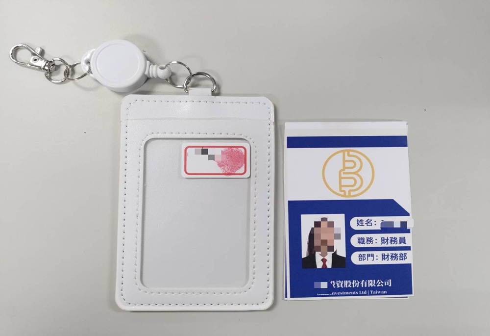百斬計畫5萬元獎金 熱心民眾助警逮20歲詐團女車手 232 248250410a10