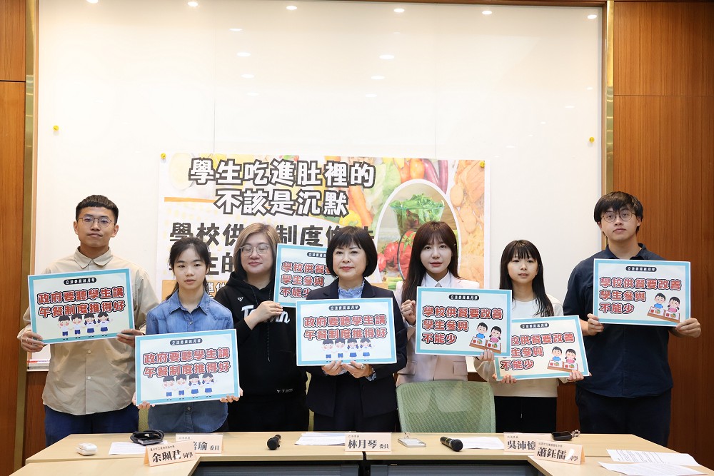 營養午餐問題多廚餘日逾1公噸 林月琴推專法籲傾聽學生意見 240 營養午餐問題多廚餘日逾1公噸 林月琴推專法籲傾聽學生意見 239
