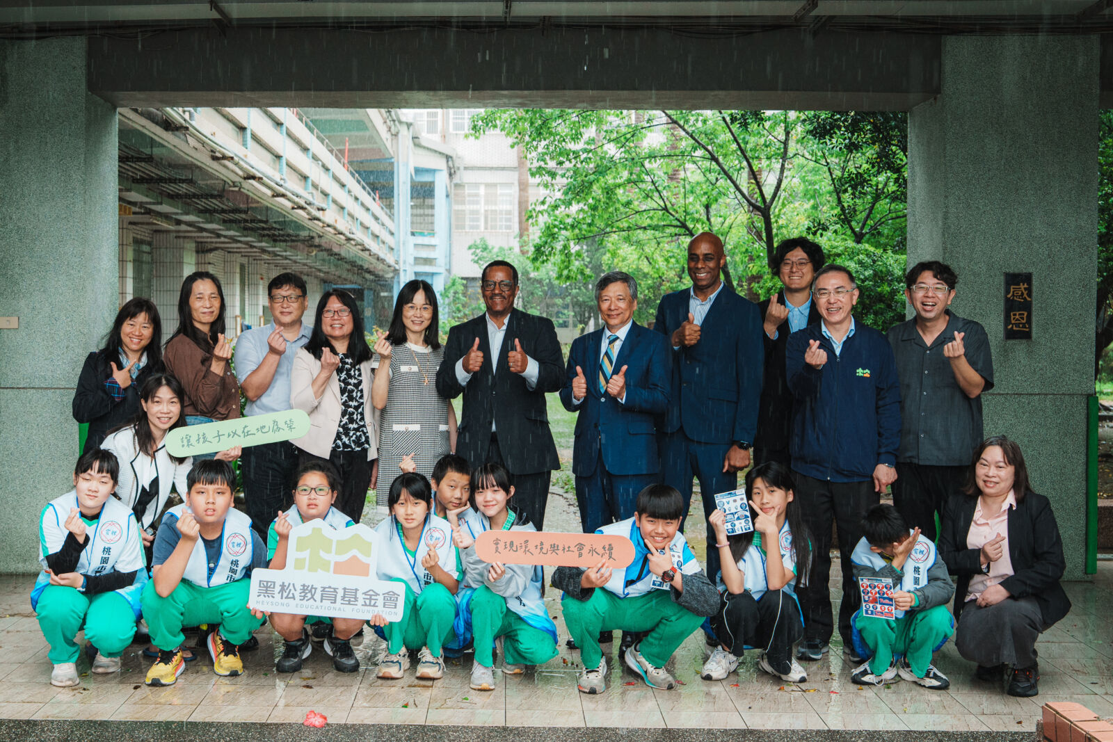 黑松與桃園學校深耕環境特色教育 獲美國賓州市長高度讚賞 220 黑松與桃園學校深耕環境特色教育 獲美國賓州市長高度讚賞 219