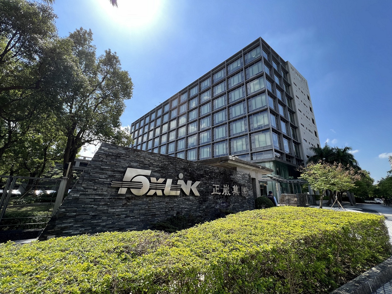 森崴能源3月營收年增55% 台電離岸風電案帶動Q1營收大增144% 226 森崴能源3月營收年增55% 台電離岸風電案帶動Q1營收大增144% 225