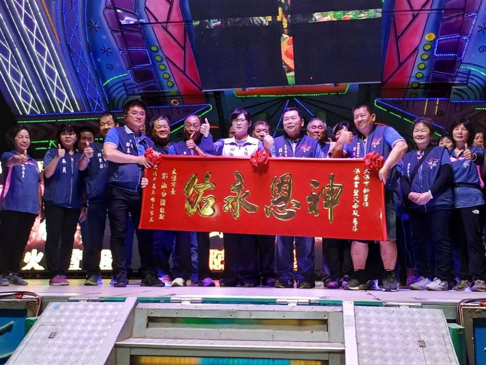 202504101146047DkG