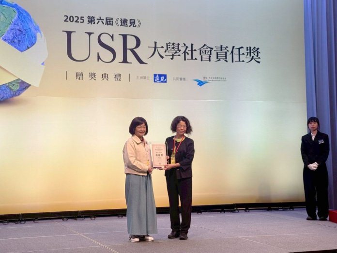 深入社區發掘潛在失智個案 長庚科大獲USR大學社會責任獎肯定 76 erfwr5
