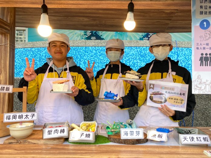 桃園大成國中海廢打造「塑SEA Bar」壽司吧 喚醒學子環保意識 75 134802 0 scaled