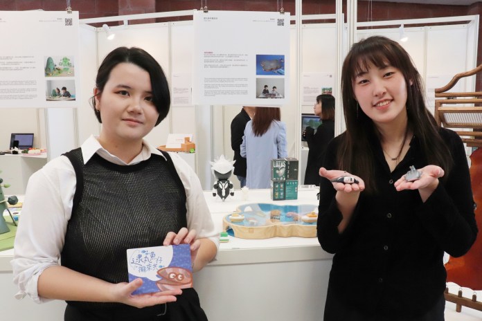 長庚大學工設系畢展登場 為當代設計注入新能量 74 圖2 0