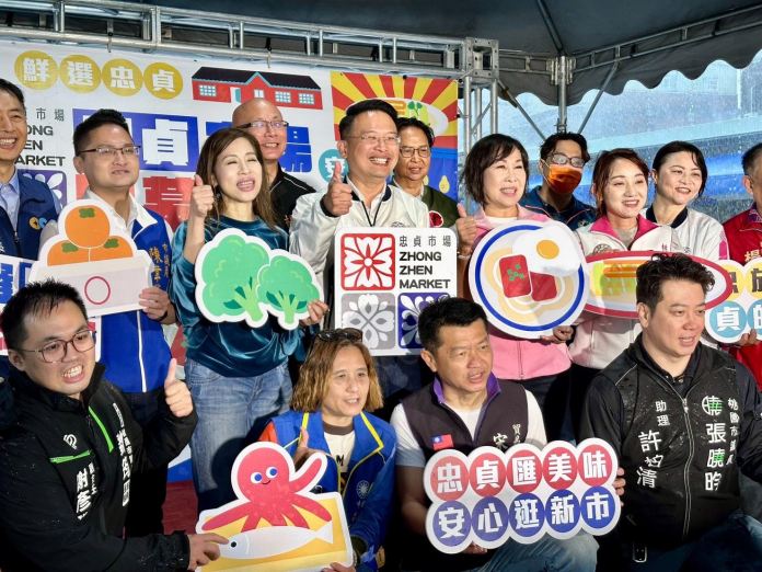 桃園活絡在地商圈 忠貞市場迎全新風貌 68 4f93ac15 b3b0 4ca9 873f d716702e55b8