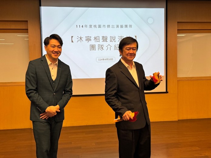 12團隊入選桃園傑出演藝團隊 為在地藝文注入豐沛活力 67 新晉傑團「沐寧相聲說演坊」李沐陽團長及張春泉老師演出 0
