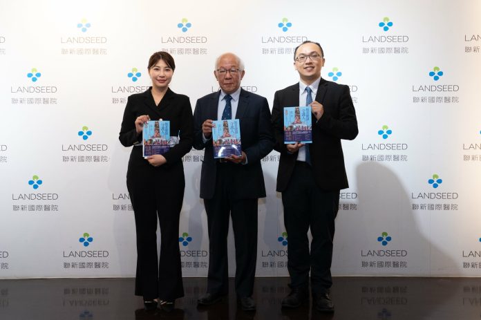 搭飛機前必看這本書!聯新國際醫院提醒出國前做好健康評估 旅行不掃興 66 新書分享會3 0 scaled