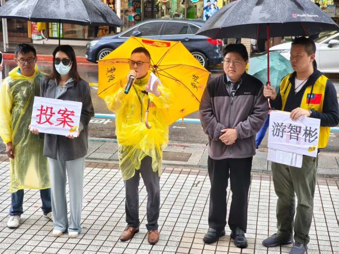 被指仍具有中國籍 游智彬反控移民署洩密、通匪 50 490027732 690415310341059 7752364198492970207 n