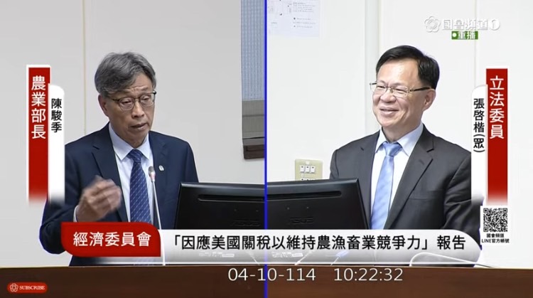 張啓楷表示，根據養豬協會理事長潘連周的反映，雙邊談判不能犧牲農民，假如零關稅進來，勢必造成養雞、養豬產業一敗塗地。(圖／國會頻道)