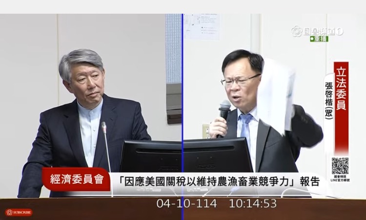 張啓楷表示,總統府副秘書長張惇涵昨天下午在網路新聞節目專訪中,「竭盡全力造謠,破壞團結,扭曲事實」。(國會頻道)