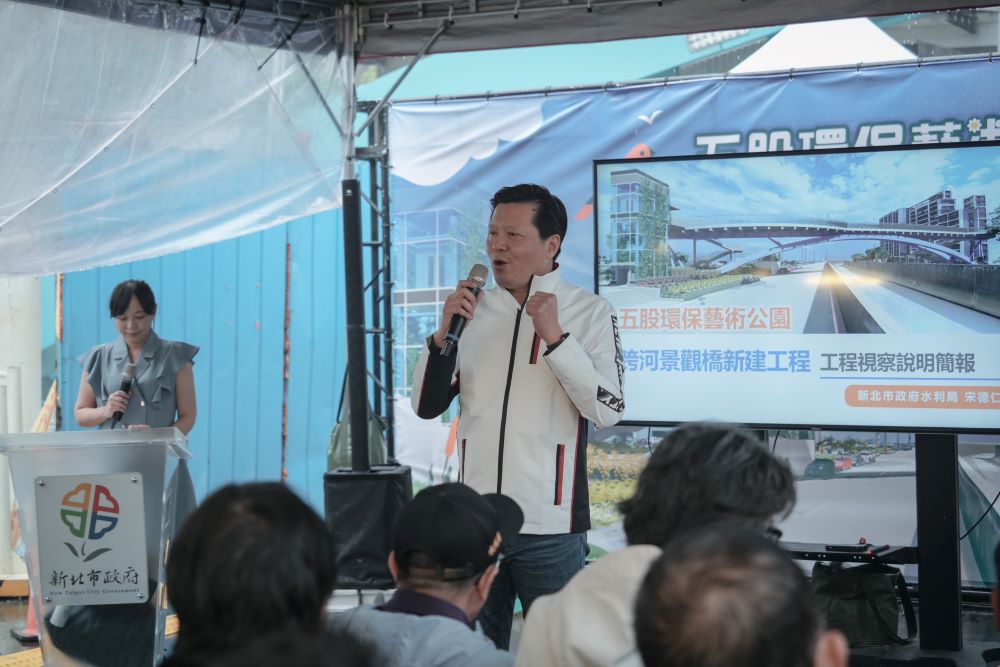 《圖說》副市長朱惕之期許景觀橋完工後串聯兩岸公園。〈水利局提供〉