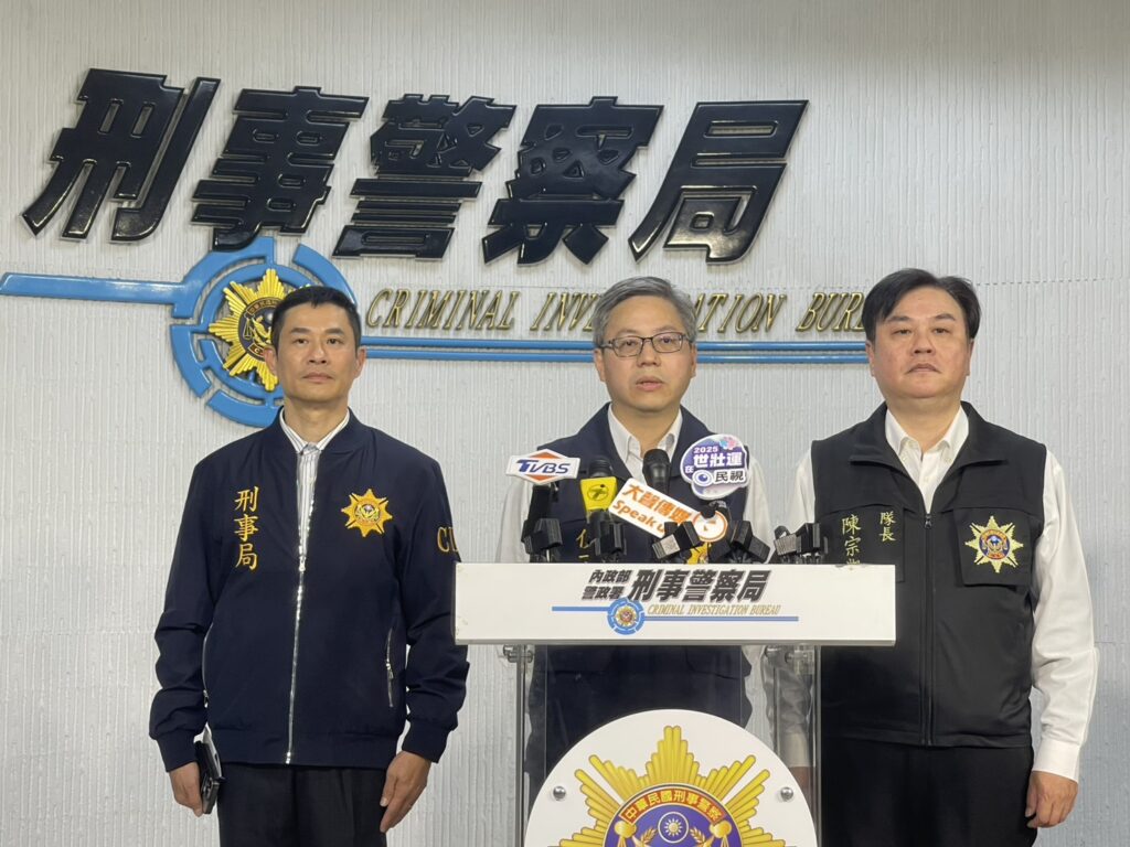 刑事局查獲神鬼會計員王某等19人涉黑幫詐騙洗錢  警斷金流  攔阻近700萬贓款