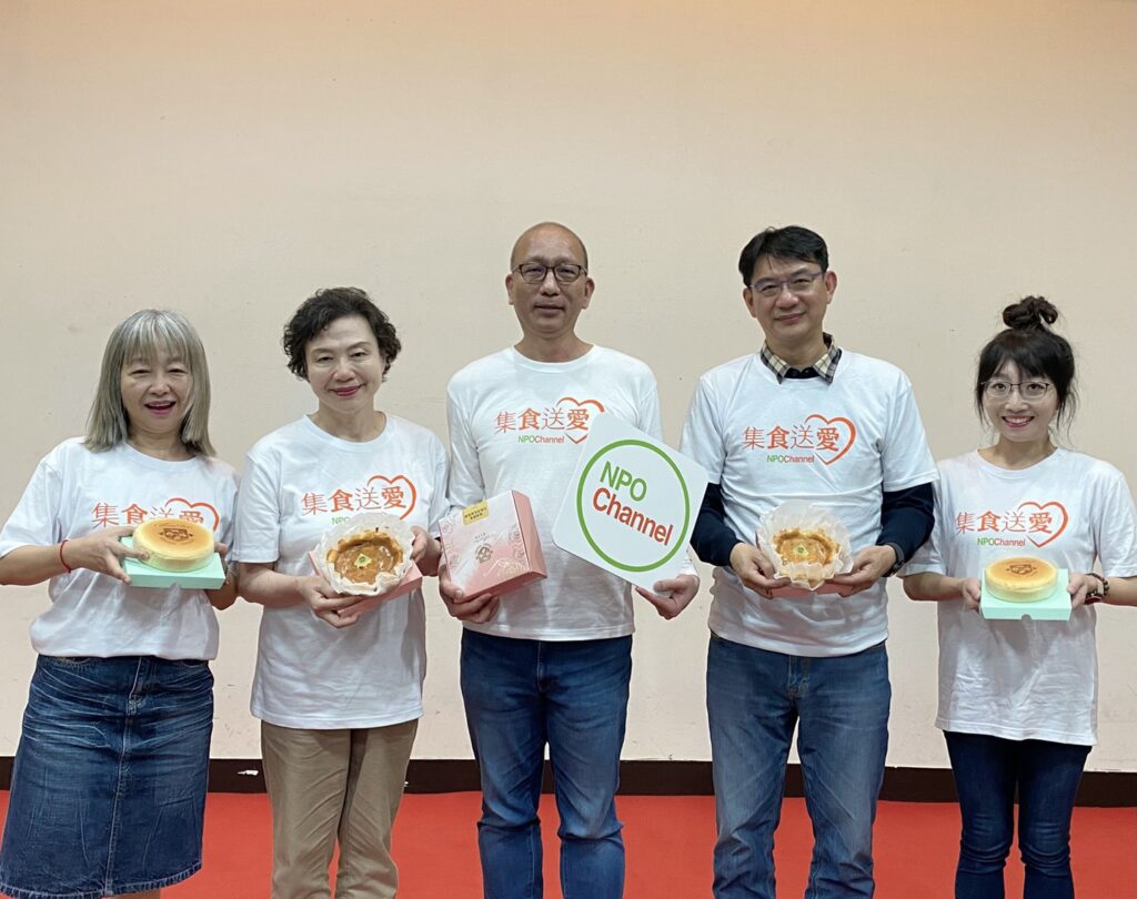 集食送愛「母親節蛋糕」聯合募集行動正式開跑