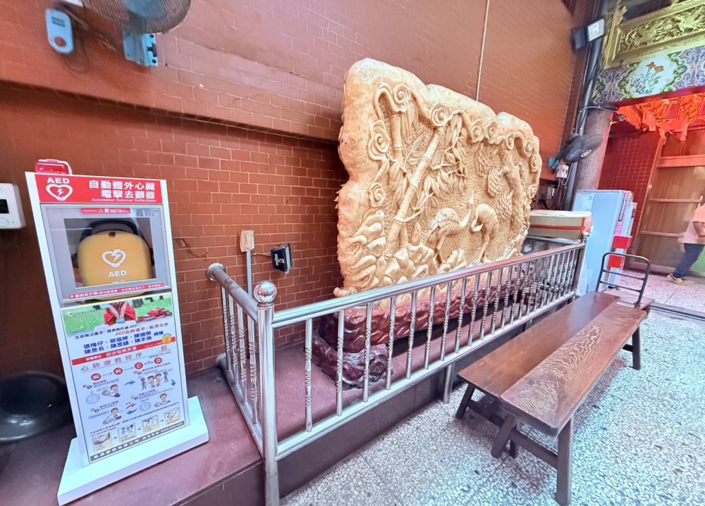 ▲自動體外心臟電擊去顫器。(圖/社團法人台灣AED推廣教育協會提供)