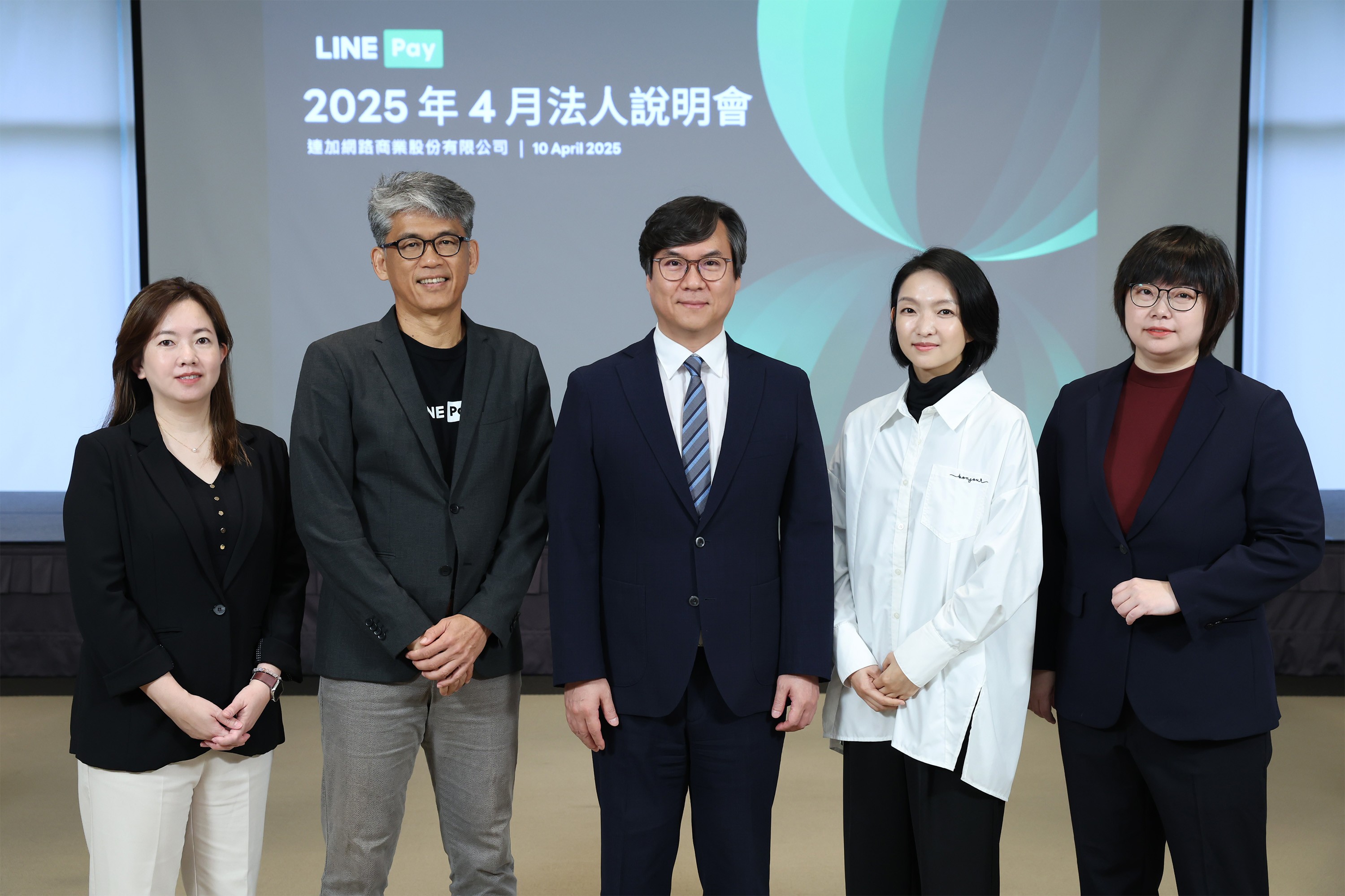 LINE Pay布局雙向跨境支付 拓展海外市場