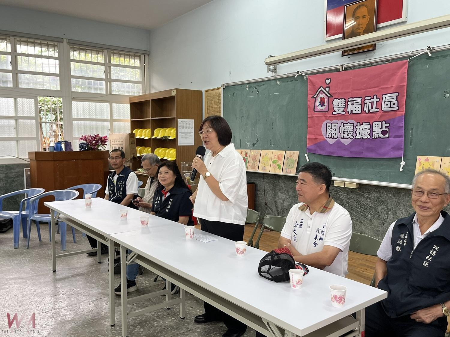 雙福社區照顧C據點揭牌啟用 長輩服務升級更貼心 - https://www.watchmedia01.com