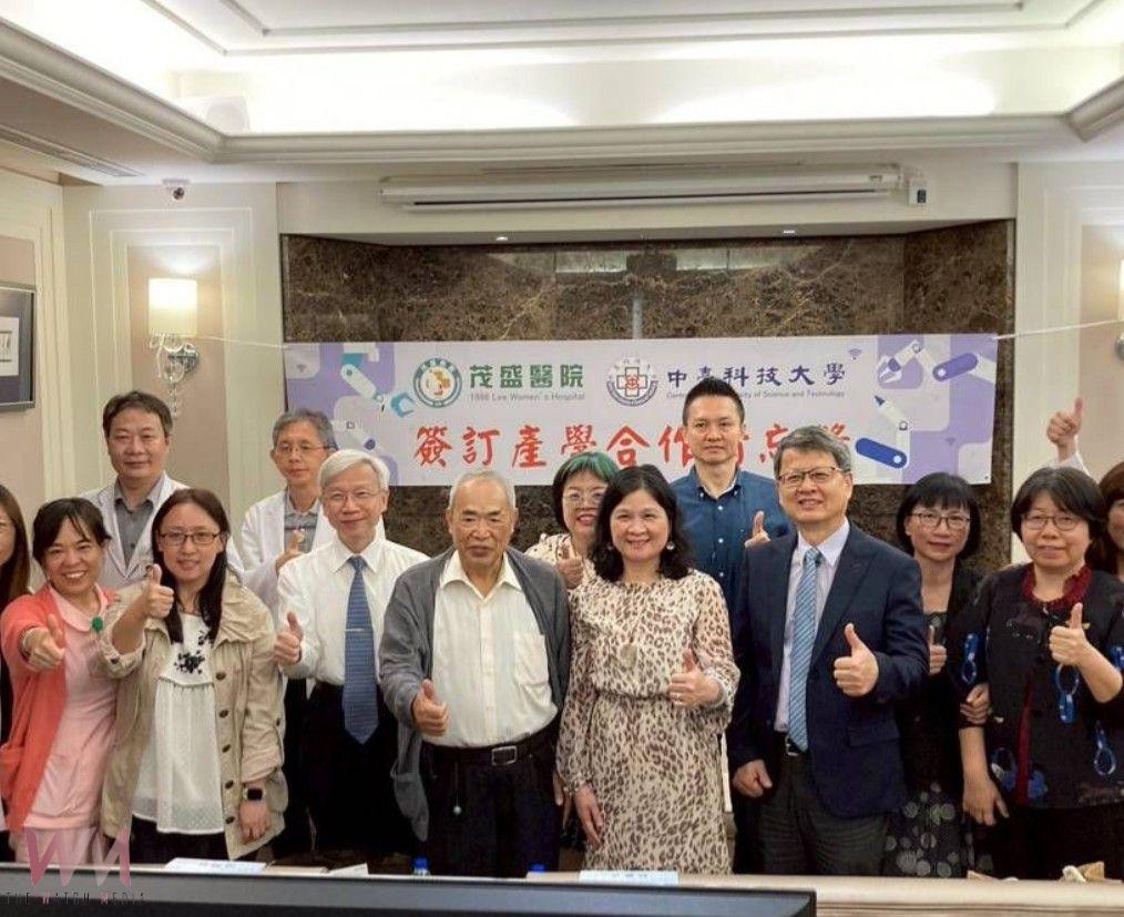 中臺科大與茂盛醫院攜手打造臨床學習新模式 培育護理人才就學即就業 - https://www.watchmedia01.com