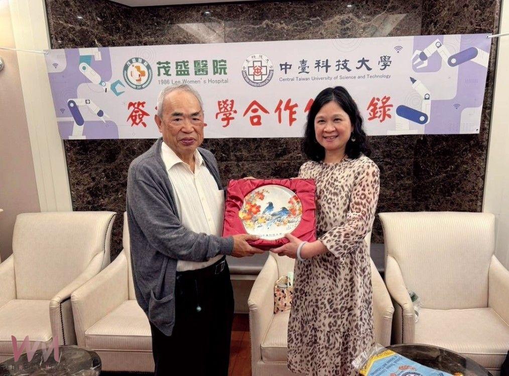 中臺科大與茂盛醫院攜手打造臨床學習新模式 培育護理人才就學即就業 - https://www.watchmedia01.com